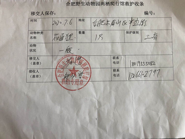 优游国际平台(UB8)官方网站- welcome