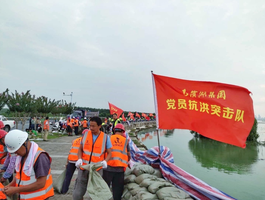 优游国际平台(UB8)官方网站- welcome