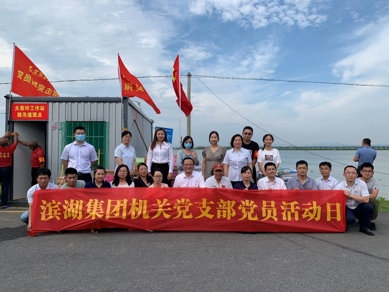 优游国际平台(UB8)官方网站- welcome