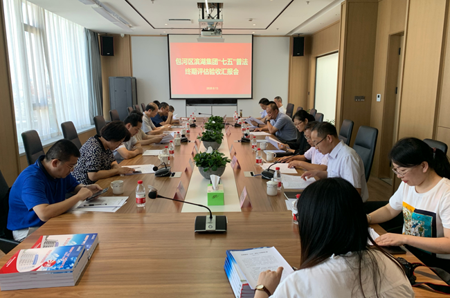 优游国际平台(UB8)官方网站- welcome