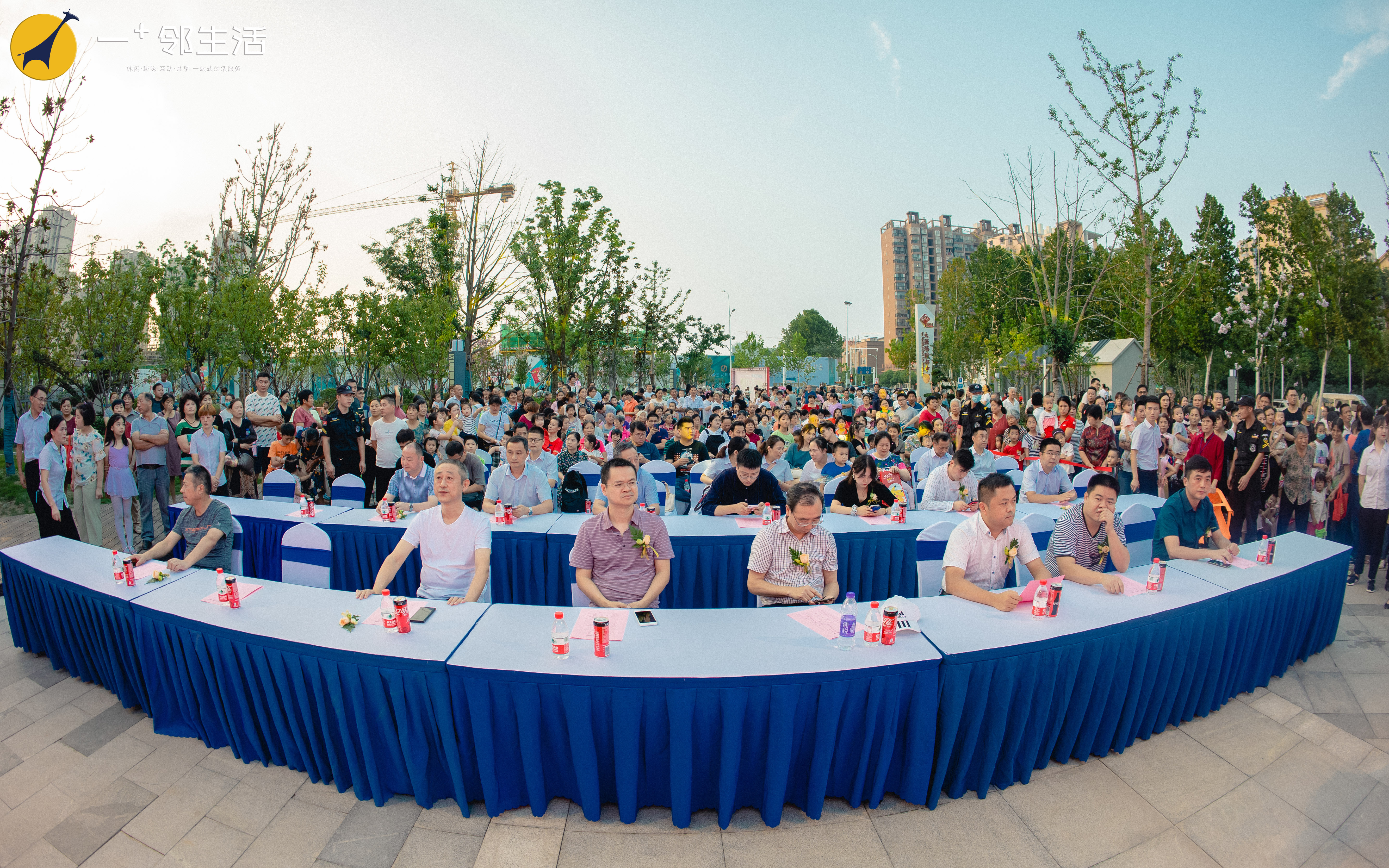 优游国际平台(UB8)官方网站- welcome