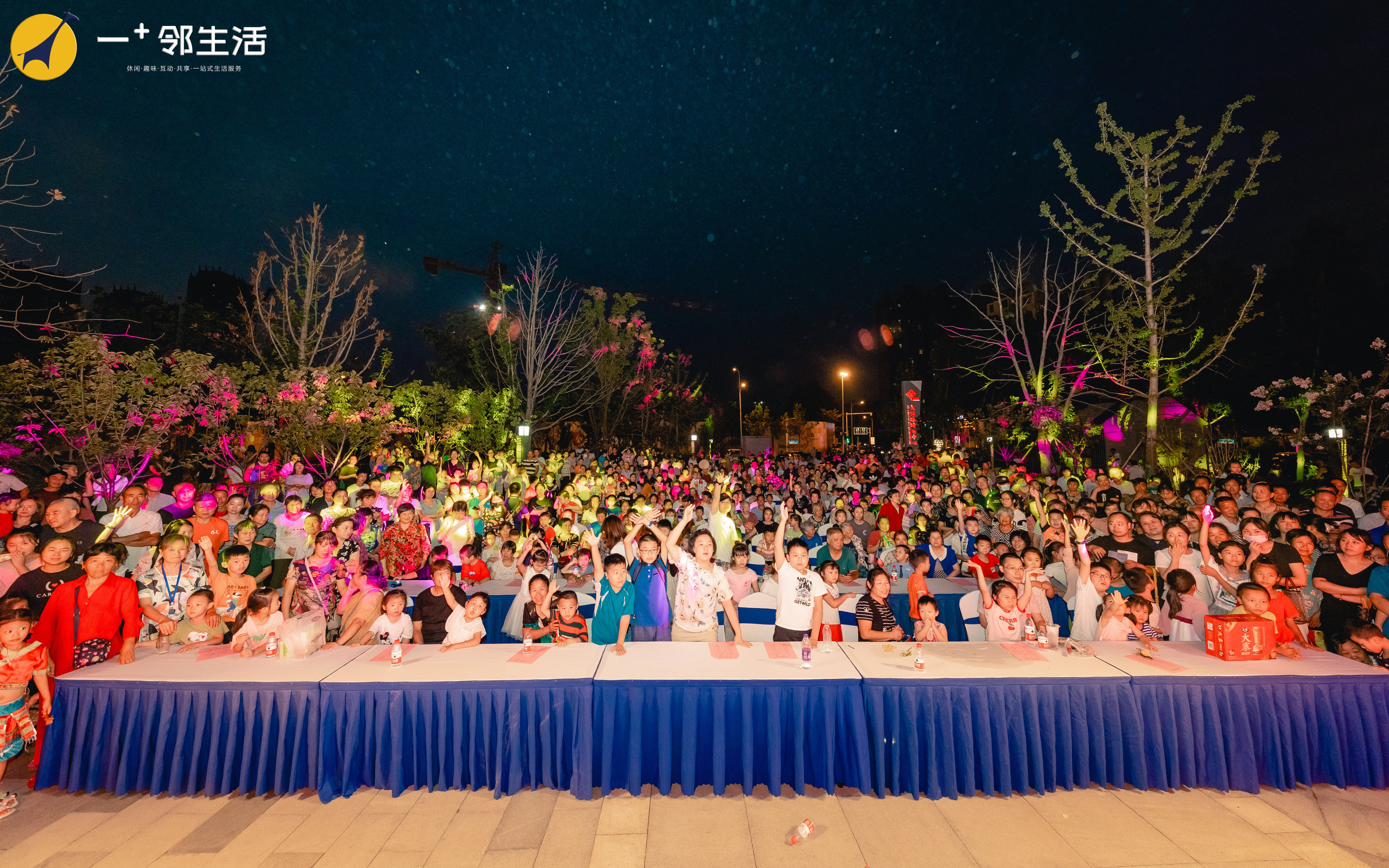 优游国际平台(UB8)官方网站- welcome