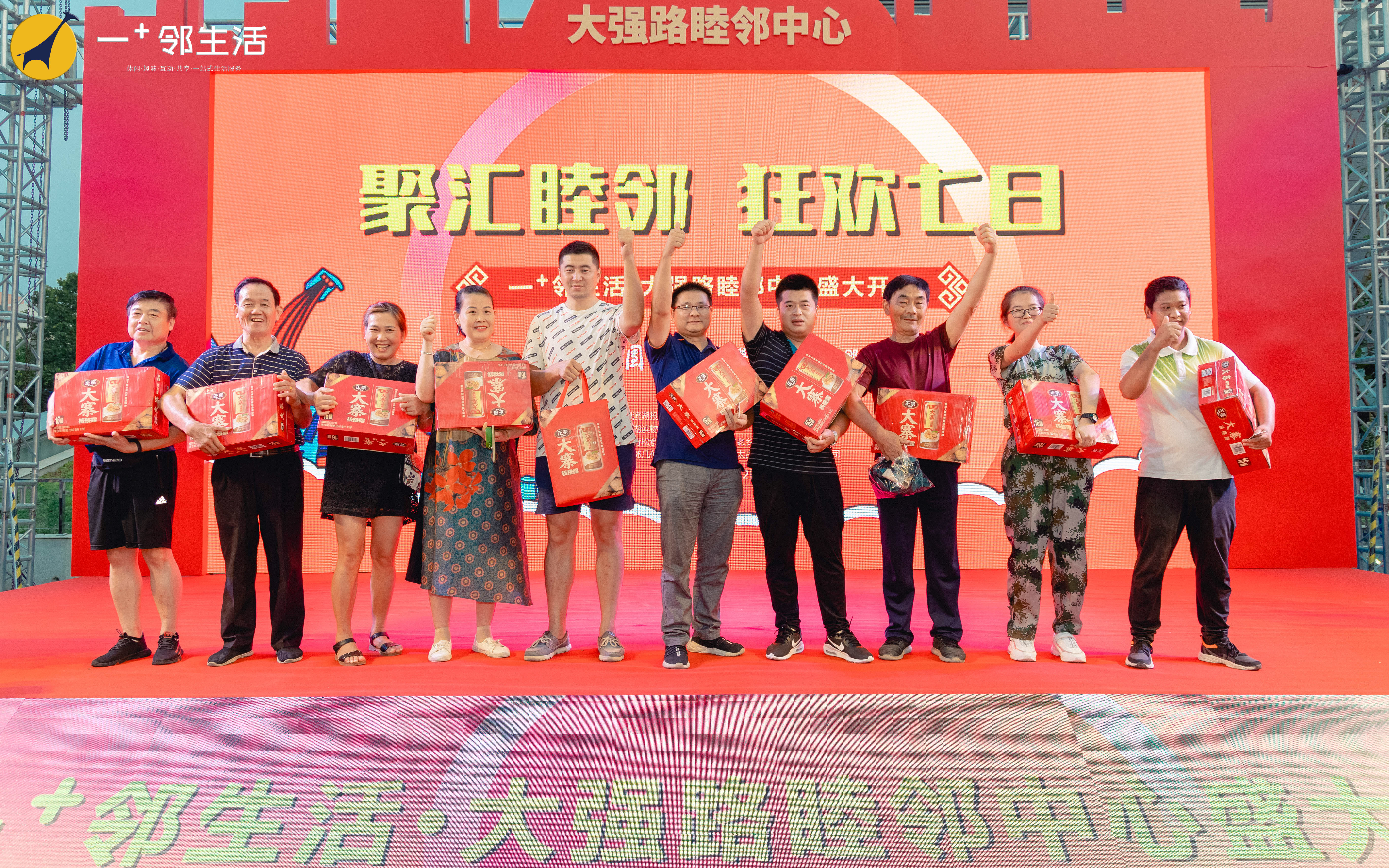 优游国际平台(UB8)官方网站- welcome