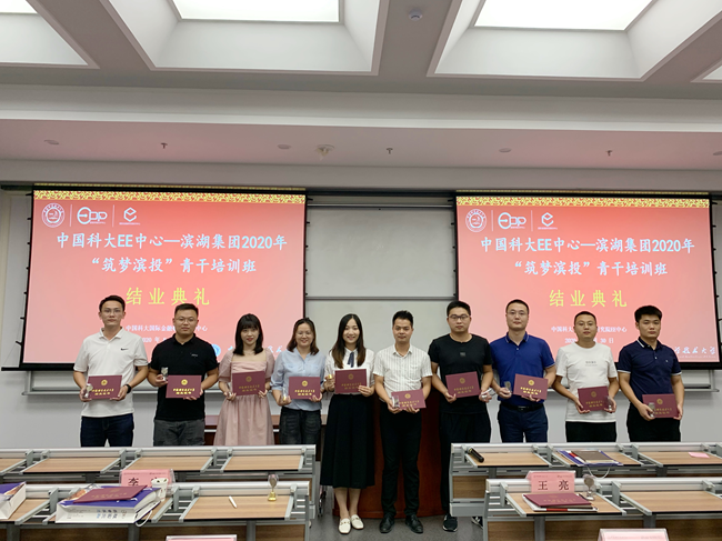 优游国际平台(UB8)官方网站- welcome