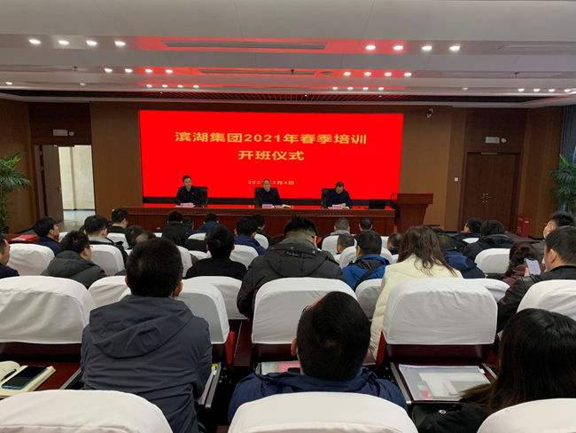 优游国际平台(UB8)官方网站- welcome