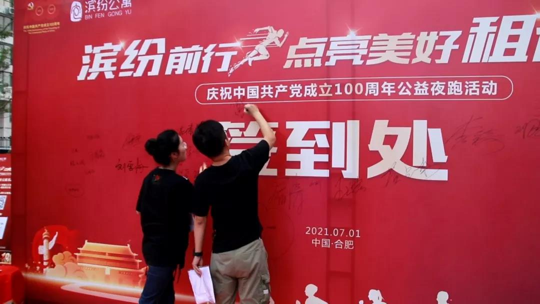 优游国际平台(UB8)官方网站- welcome
