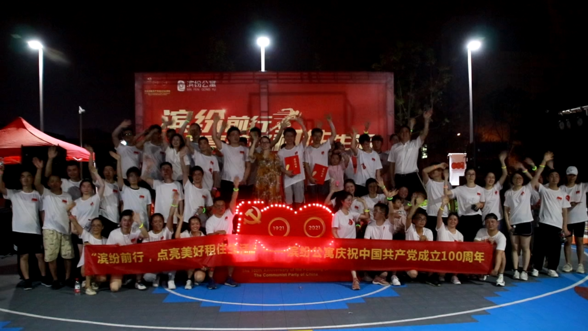 优游国际平台(UB8)官方网站- welcome