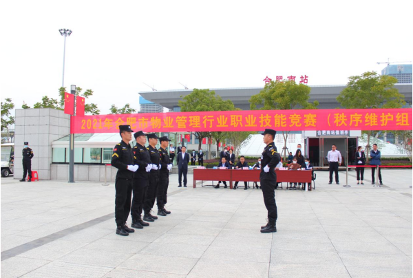 优游国际平台(UB8)官方网站- welcome