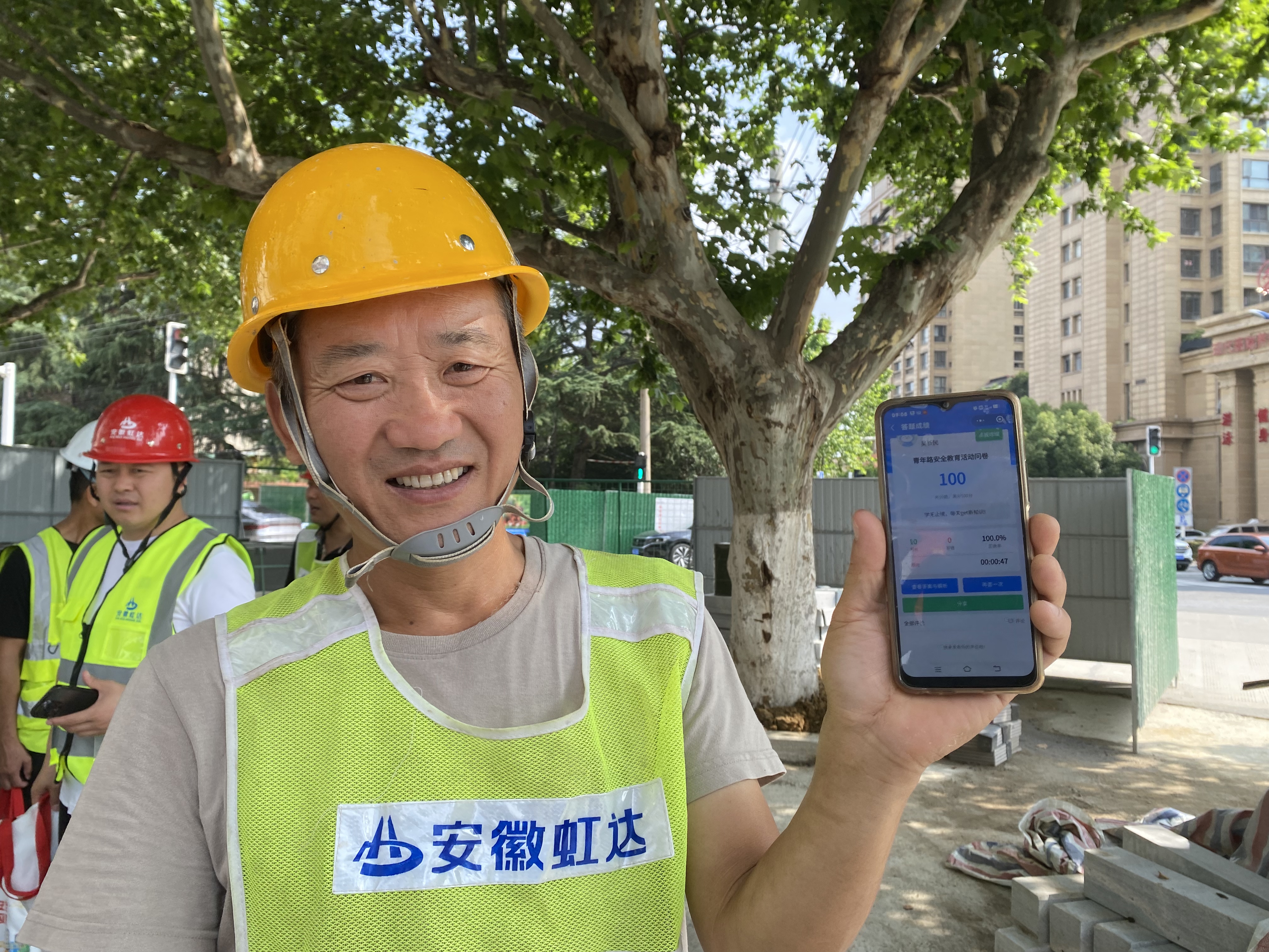 优游国际平台(UB8)官方网站- welcome