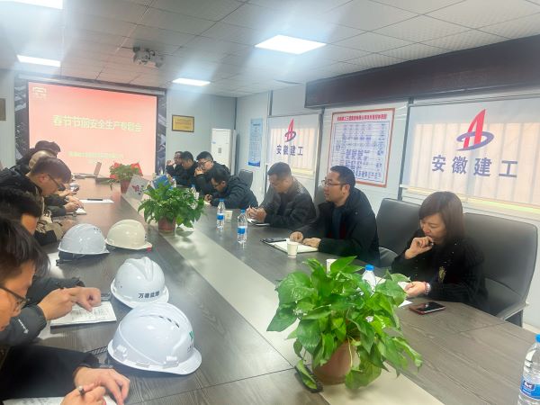 优游国际平台(UB8)官方网站- welcome