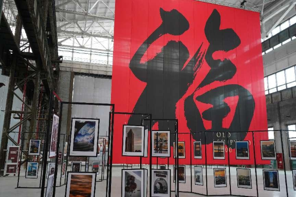 优游国际平台(UB8)官方网站- welcome