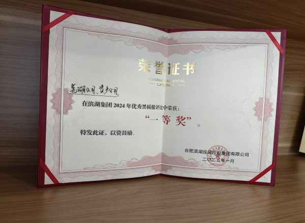 优游国际平台(UB8)官方网站- welcome