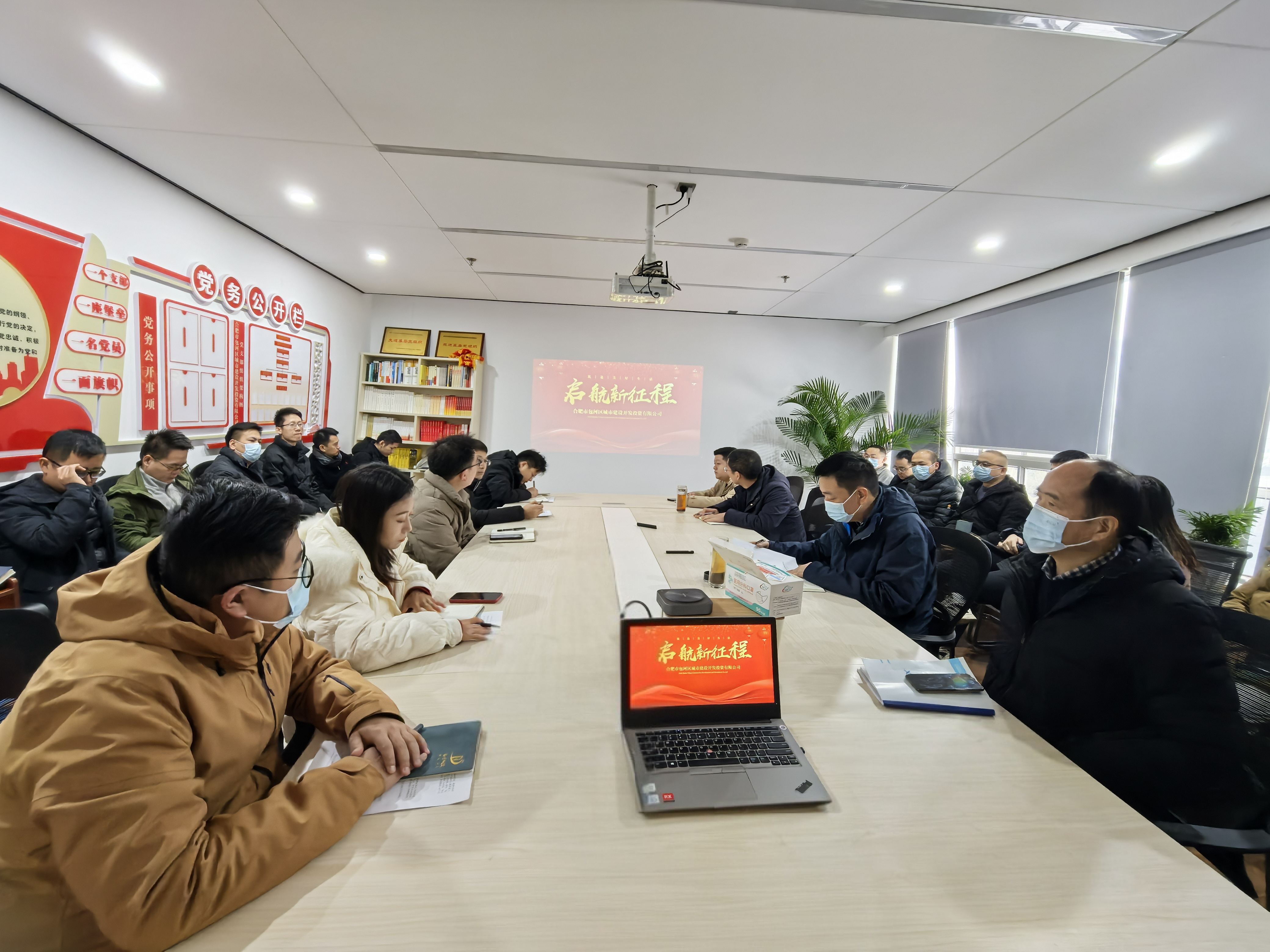 优游国际平台(UB8)官方网站- welcome