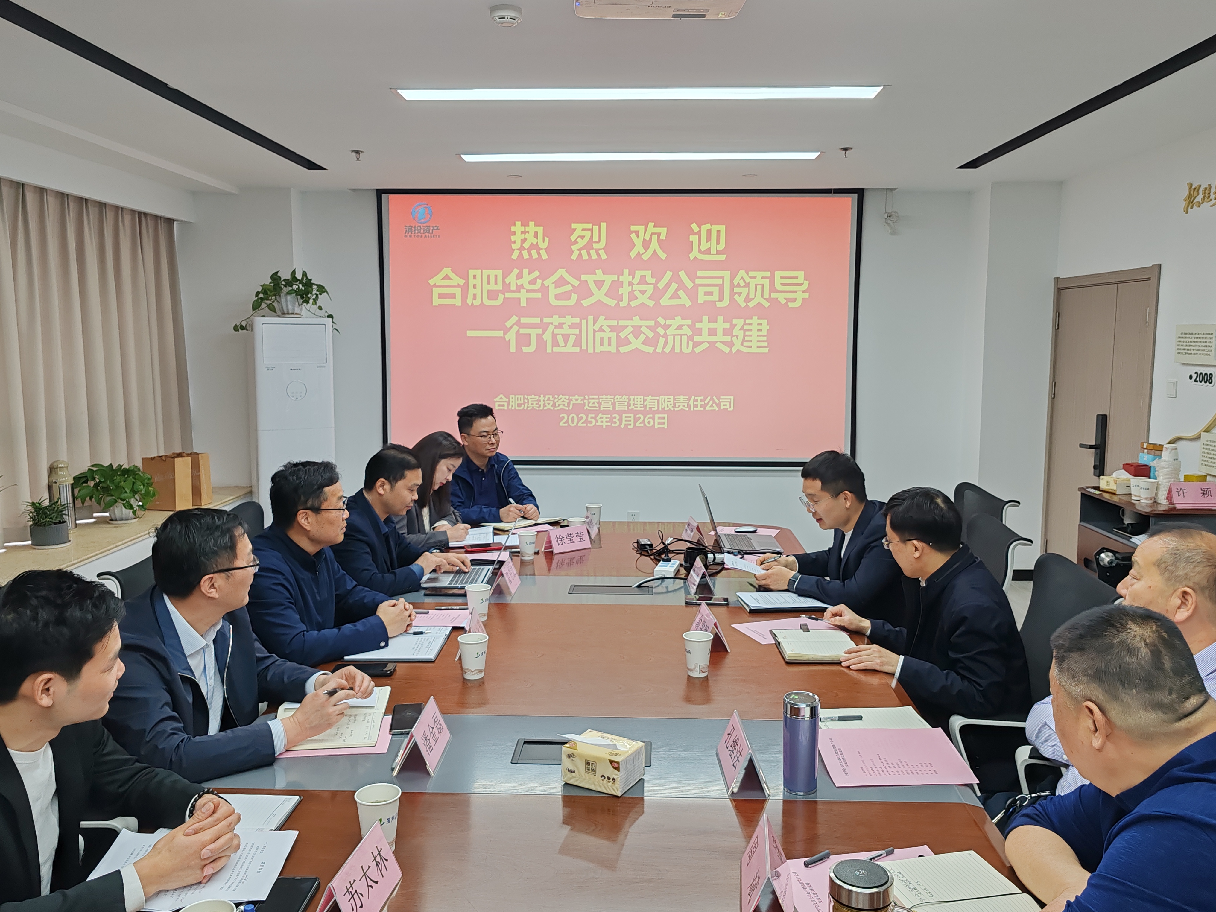 优游国际平台(UB8)官方网站- welcome