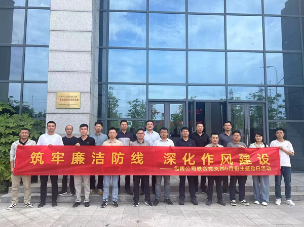 优游国际平台(UB8)官方网站- welcome