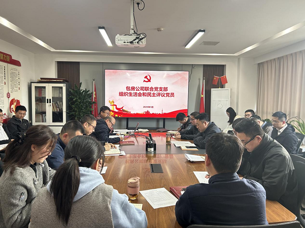 优游国际平台(UB8)官方网站- welcome