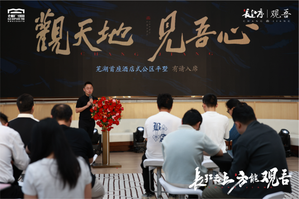 优游国际平台(UB8)官方网站- welcome