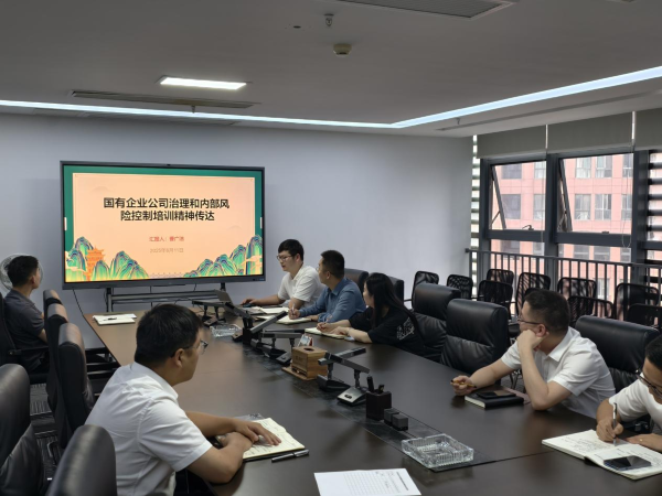优游国际平台(UB8)官方网站- welcome