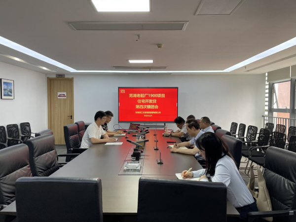 优游国际平台(UB8)官方网站- welcome