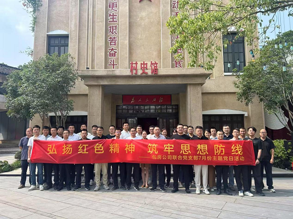 优游国际平台(UB8)官方网站- welcome