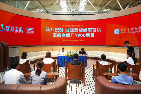 优游国际平台(UB8)官方网站- welcome