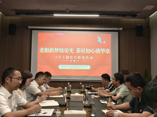 优游国际平台(UB8)官方网站- welcome