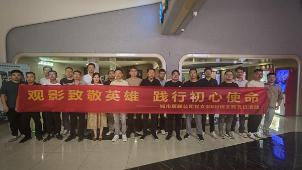 优游国际平台(UB8)官方网站- welcome