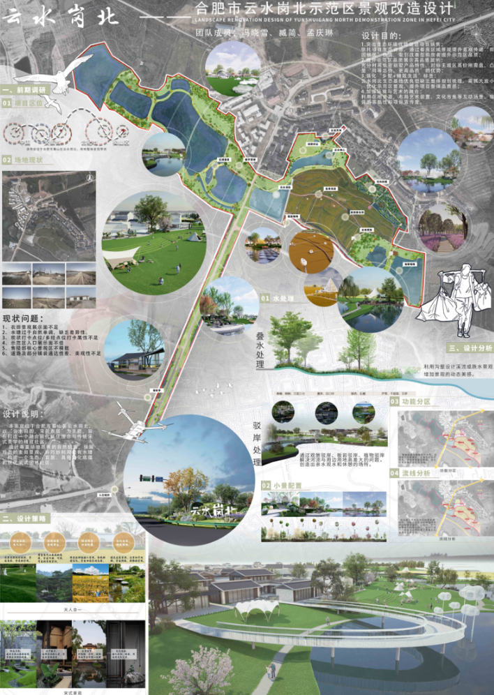 优游国际平台(UB8)官方网站- welcome