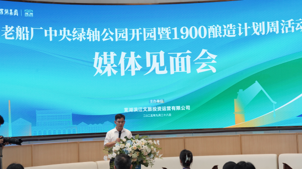 优游国际平台(UB8)官方网站- welcome