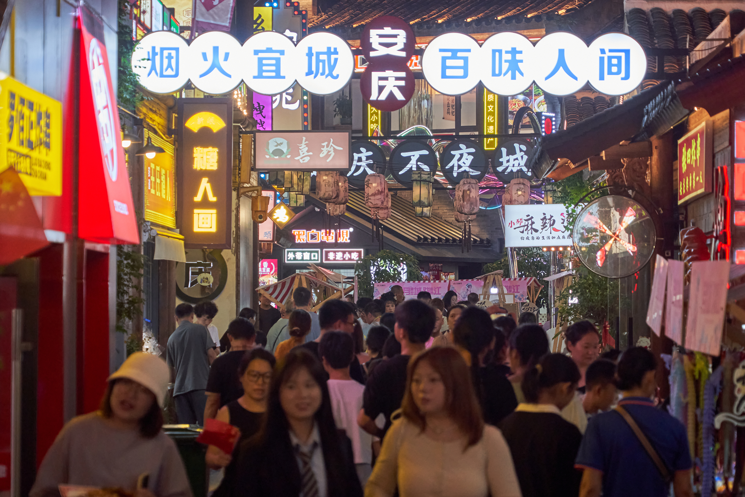 优游国际平台(UB8)官方网站- welcome