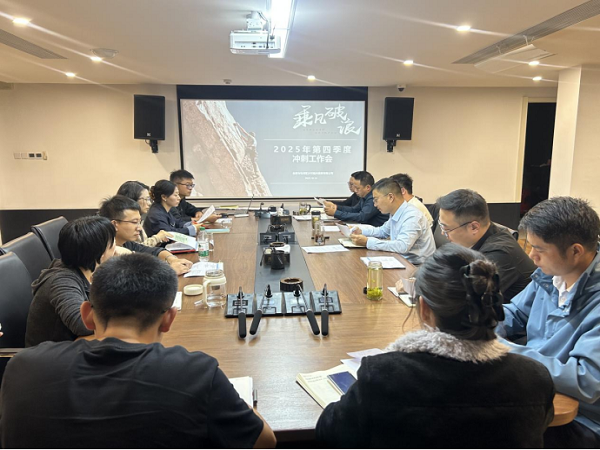 优游国际平台(UB8)官方网站- welcome