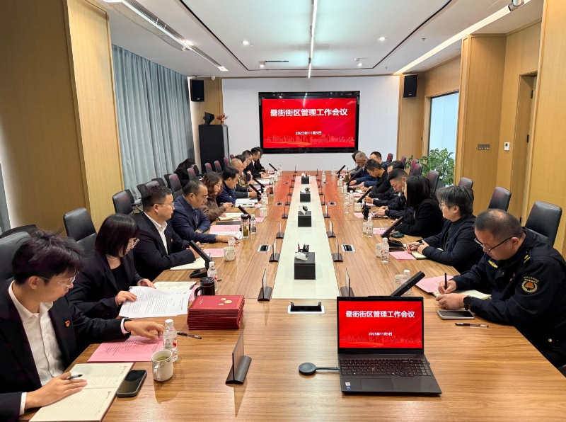 优游国际平台(UB8)官方网站- welcome