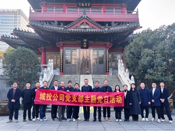 优游国际平台(UB8)官方网站- welcome