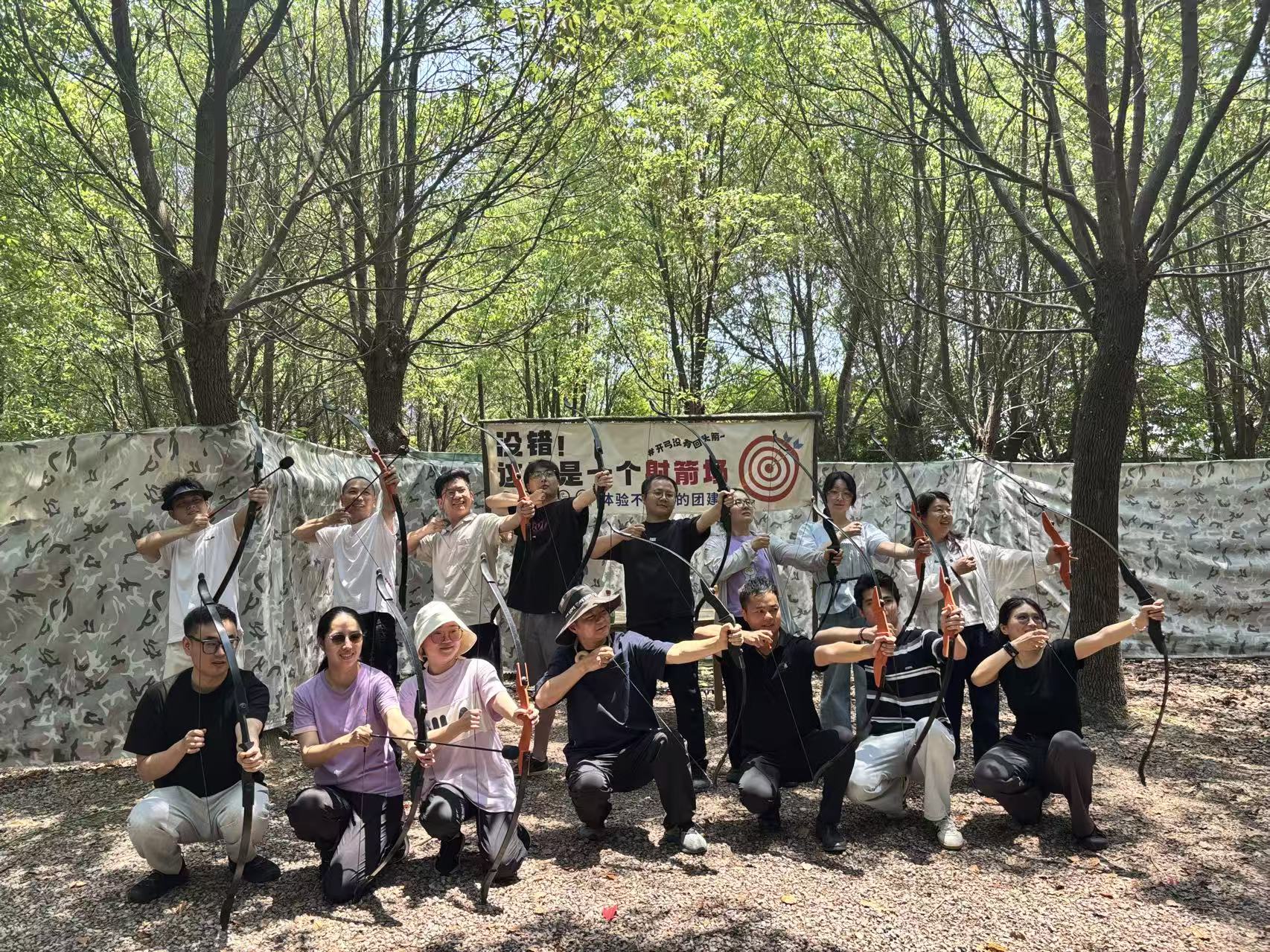 优游国际平台(UB8)官方网站- welcome