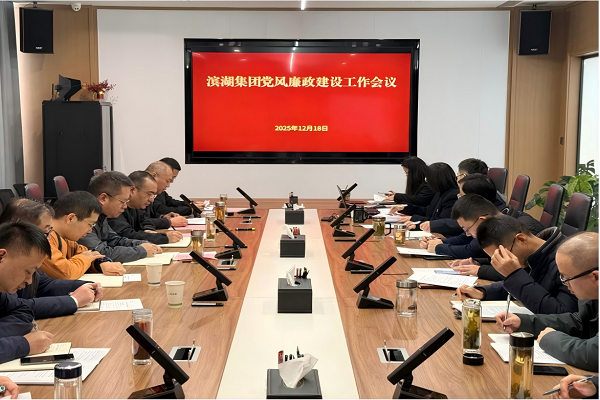 优游国际平台(UB8)官方网站- welcome