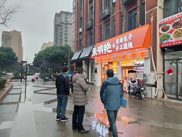 优游国际平台(UB8)官方网站- welcome