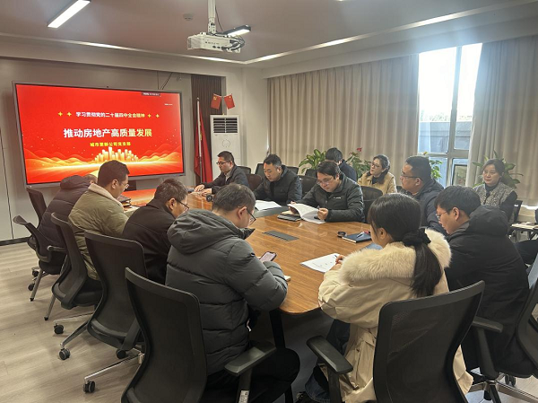 优游国际平台(UB8)官方网站- welcome