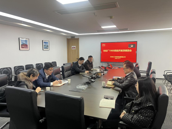 优游国际平台(UB8)官方网站- welcome