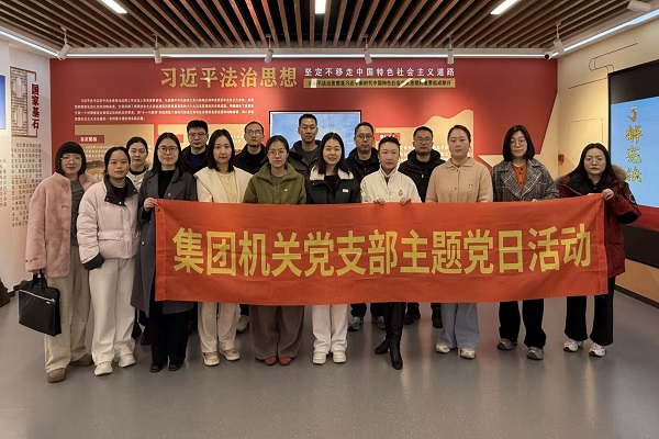 优游国际平台(UB8)官方网站- welcome