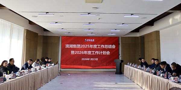 优游国际平台(UB8)官方网站- welcome