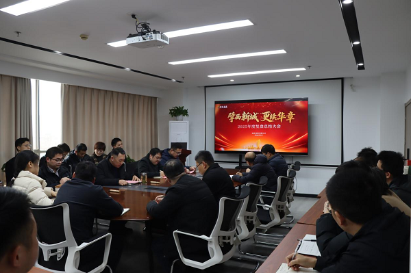 优游国际平台(UB8)官方网站- welcome