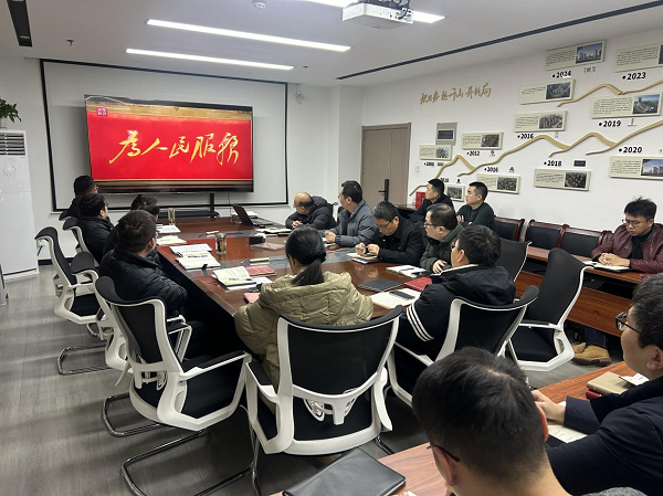 优游国际平台(UB8)官方网站- welcome