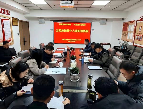 优游国际平台(UB8)官方网站- welcome