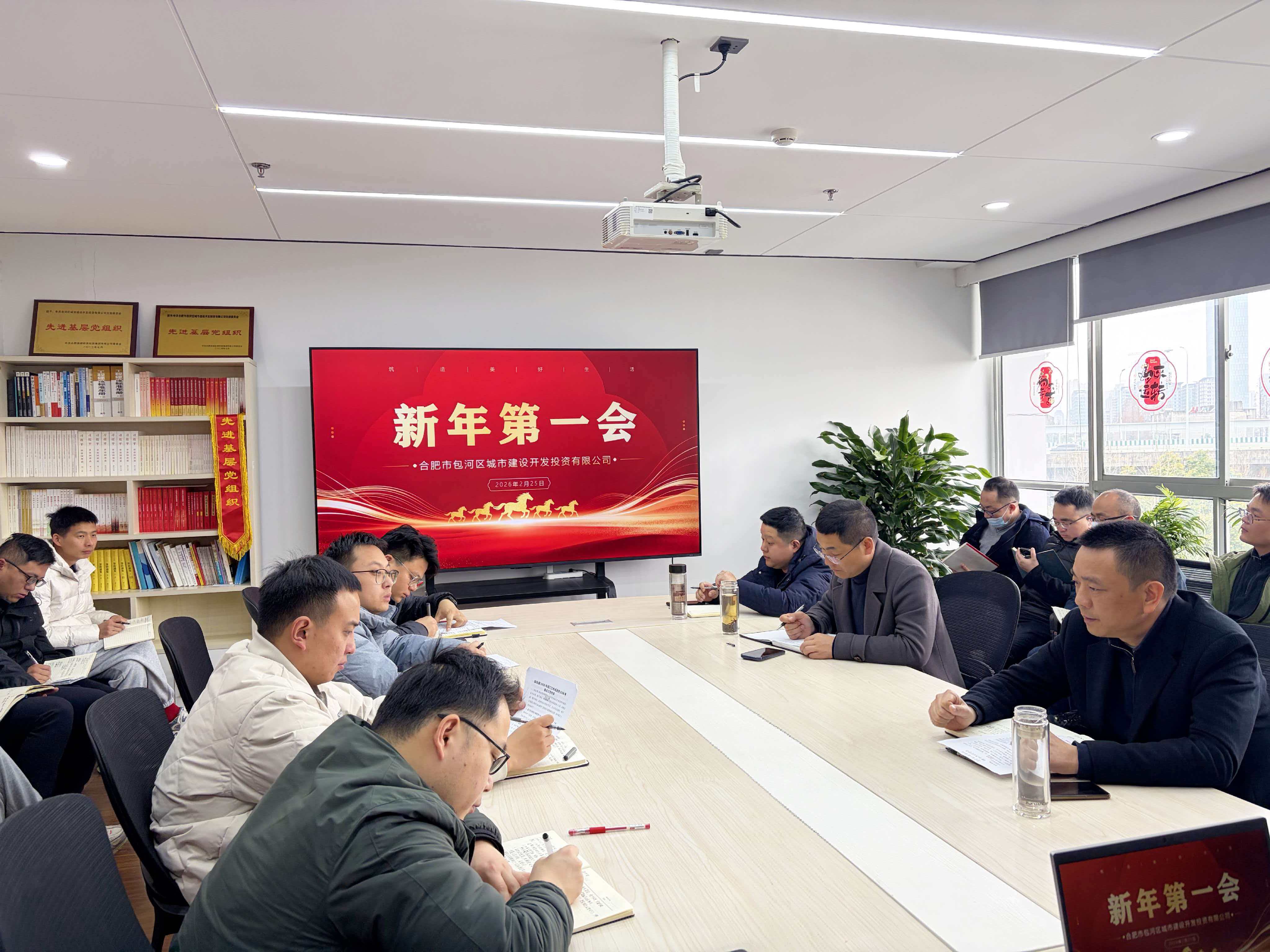 优游国际平台(UB8)官方网站- welcome