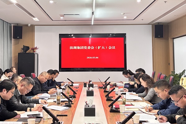 优游国际平台(UB8)官方网站- welcome