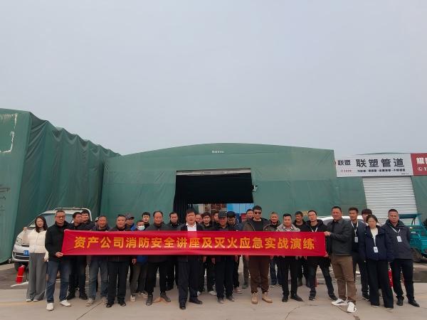 优游国际平台(UB8)官方网站- welcome