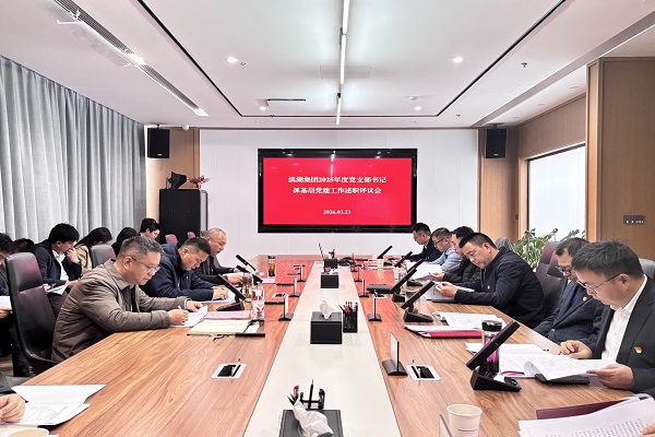优游国际平台(UB8)官方网站- welcome