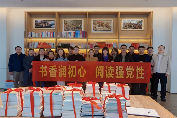 优游国际平台(UB8)官方网站- welcome