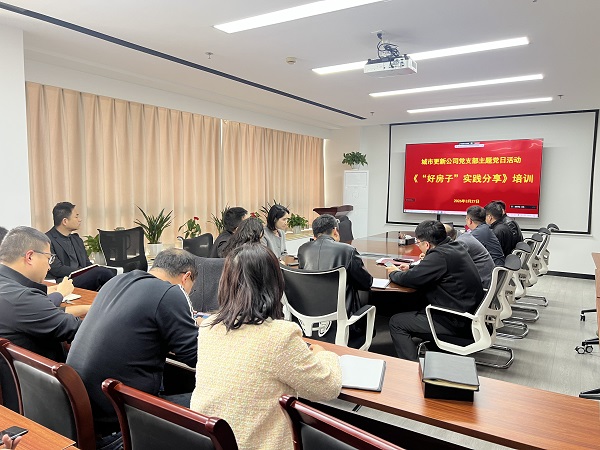 优游国际平台(UB8)官方网站- welcome