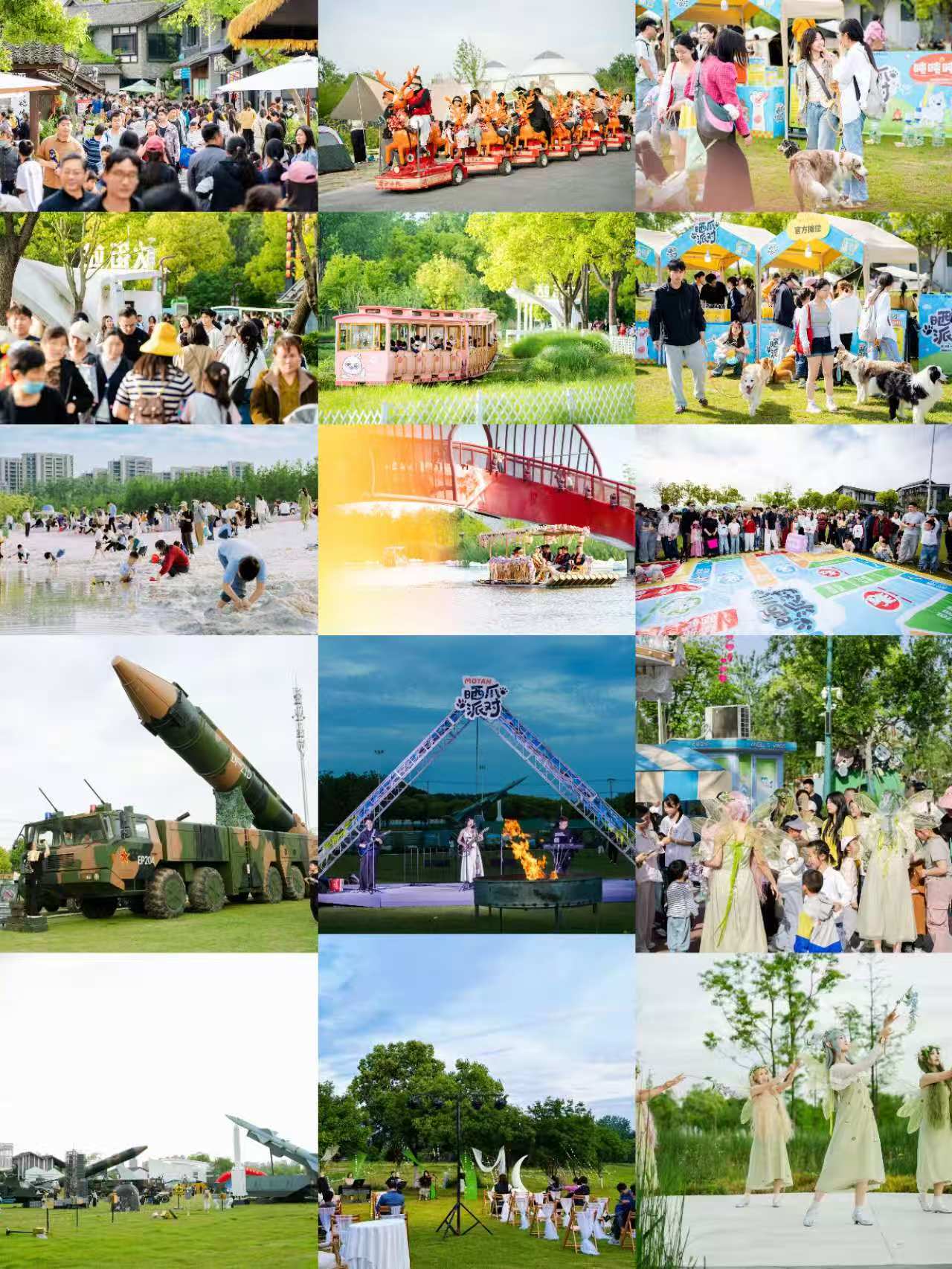 优游国际平台(UB8)官方网站- welcome